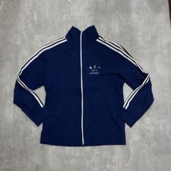 ブラジル製 80s adidas アディダス ジャージ トラックジャケット