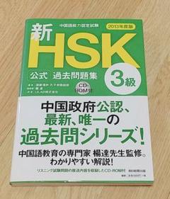 メルカリ 東方儚月抄 Cd アニメ 530 中古や未使用のフリマ メルカリ 東方儚月抄 Cd アニメ 530 中古や未使用のフリマ