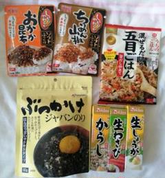 食品まとめ売り Amazon.co.jp: 絶品キャラメル アーモンドおかき 化粧箱（15g×10