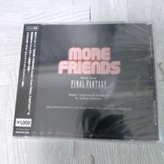 MORE FRIENDS music for FINAL FANTASY FF