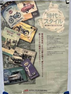 カップヌードル レッドゾーン 蓋 ZARD 坂井泉 | Buyee 通販購入