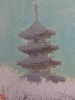 荒井孝、御室の桜、希少画集画、状態良好、新品高級額装付 荒井孝、御室の桜、希少画集画、状態良好、新品高級額装付