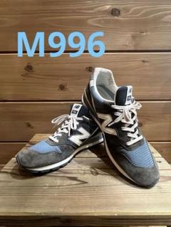 2025年最新】m996CPIの人気アイテム - メルカリ