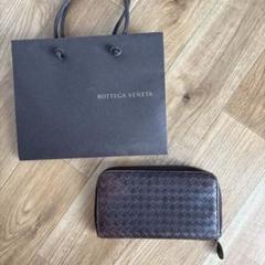 Bottega Veneta 長財布 ダークブラウン