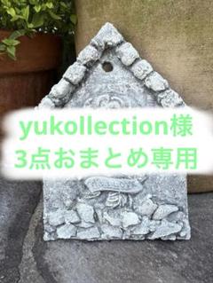 バラの彫刻 セメント モルタル製 ガーデンプレート オーナメント