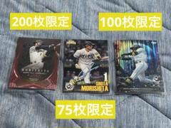 2025年最新】阪神サインカードの人気アイテム - メルカリ