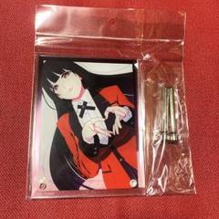 賭ケグルイ アクリルパネル 蛇喰夢子 くじ