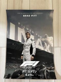 2025年最新】F1 ポスターの人気アイテム - メルカリ