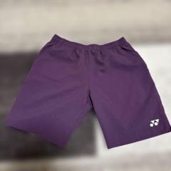 ❇️新品　YONEX　ハーフパンツ　メンズ　O（XL　パープル　ヨネックス　紫 YONEX ハーフパンツ メンズ レディース ヨネックス ユニハーフ