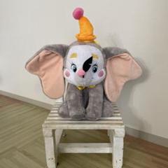 【新品未使用】ダンボ ぬいぐるみ ピエロ Dumbo 80 ダンボ ピエロ ぬいぐるみ ダンボ80周年記念 - メルカリ