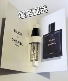 【新品未使用】ブルードゥシャネルセット売り 69616865_14072_d_500.jpg