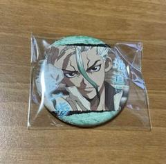 くじ引き堂 Dr.STONE 部活編 石神千空・クロム - メルカリ