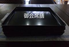 2025年最新】会席膳の人気アイテム - メルカリ