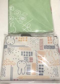新品　エースコック　ミッフィーバッグ2種セット　ファスナー付きおでかけバッグ