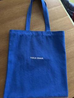 東海オンエア TCG Tシャツ タオル トートバッグ TOKAI ONAIR トートバッグ – 東海オンエア OFFICIAL STORE