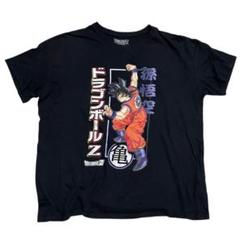 2025年最新】ドラゴンボール tシャツ ヴィンテージの人気