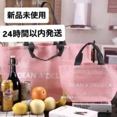 DEAN＆DELUCAハワイ限定 メッシュトート ミントグリーン L (中