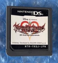 ソフト完全未開封美品  3DS キングダムハーツ 初回限定ソフト同梱版 2025年最新】キングダムハーツ 3DS 本体同梱版の人気アイテム