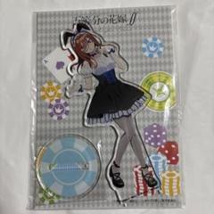 五等分の花嫁　カジノ　バニー　三玖　アクリルスタンド