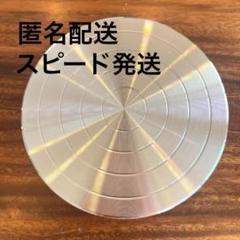 2025年最新】回転台 陶芸の人気アイテム - メルカリ