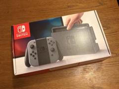 Nintendo Switch ニンテンドースイッチ本体　箱、おまけ付き