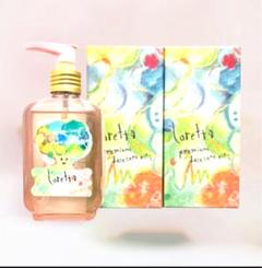 ロレッタ プレミアムベースケアオイル　100mL 2本のサムネイル