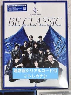 JO1 - jo1 未使用シリアル 18枚 JO1 シリアルの新品・未使用品・中古品｜Yahoo!フリマ（旧PayPay