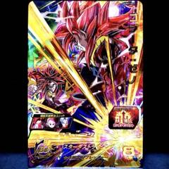 ◆合体戦士のプレッシャー◆ ゴジータ：ゼノ SDBH UGM7-051