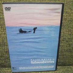 【廃盤】『サーモンベリーズ』パーシー・アドロン/k.d.ラング(DVD)セル版 サーモンベリーズ('91独) - メルカリ