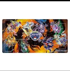 PJCS2025限定 ラバープレイマット ポケモンジャパンチャンピオン