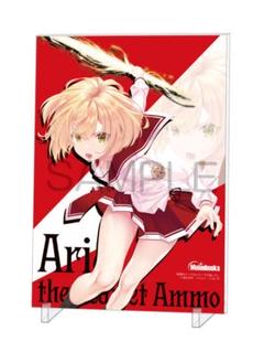 緋弾のアリアAA 藤商事アクリルスタンドコンプセット　C97 緋弾のアリアAA 藤商事アクリルスタンドコンプセット C97（緋弾