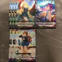 SP ヴァンガード ウィリスタ デッキパーツ ライドライン 公式の SP ヴァンガード ウィリスタ デッキパーツ ライドライン
