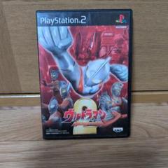PS2 ウルトラマンFighting Evolution2