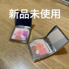 2025年最新】RMK トランスルーセントアイズの人気アイテム - メルカリ