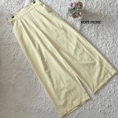 ロペピクニック ガウチョパンツ 36 ゴムウエスト 楽ちん 小さめ イエロー