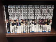 呪術廻戦 漫画 0〜18巻+小説2巻 全巻初版 セット まとめ売り 呪術廻戦 18 (ジャンプコミックス) | 芥見 下々 |本 | 通販 | Amazon