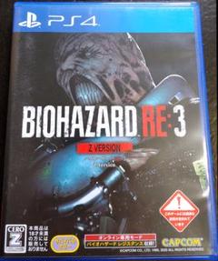 バイオハザードRE3 Zバージョン　PS4