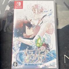 オランピアソワレ Nintendo Switch