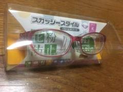 スカッシー 花粉防止メガネ 子供用 女の子 ピンク