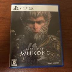 黒神話 悟空 BLACK MYTH WUKONG PS5