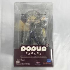 ダーク・タワー ダークタワーフィギュア スティーヴン・キング