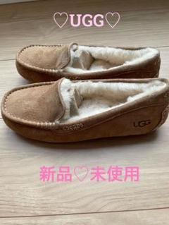 2024年最新】ugg アグ モカシン24の人気アイテム - メルカリ