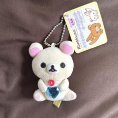 2025年最新】リラックマぬいぐるみキーチェーンの人気アイテム