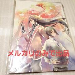 Fate FGO ロード・エルメロイ イスカンダル ウェイバー キャンバスボード Fate FGO ロード・エルメロイ イスカンダル ウェイバー