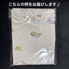 ダッフィー ジェラピケ 総柄ワンピース - メルカリ