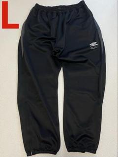 MAGIC STICK UMBRO TRAINING JERSEY PANTS