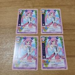 専用出品 Lycee他 トレーディングカード 23商品 メルカリ出品 m59058346125_1.jpg?1740875540