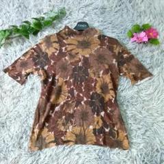 【GIANNI LO GIUDICE】花柄 半袖 カットソー (36) ブラウン