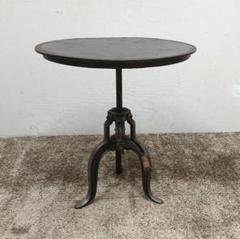 JSF ジャーナルスタンダードファニチャー GUIFEL ギデル サイドテーブル JSF ジャーナルスタンダードファニチャー GUIFEL ギデル サイド