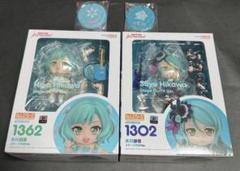 2025年最新】氷川日菜 ねんどろいどの人気アイテム - メルカリ